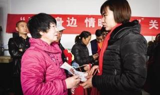 蹲下来我请你吃棒棒糖