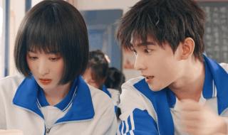 我的人间烟火什么时候播出 我的人间烟火什么时候播出