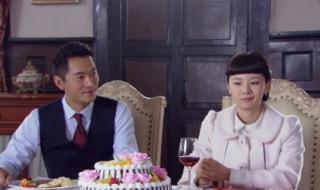 你的传奇之危机四伏