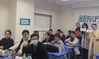 岁末将至敬颂冬绥 岁末将至敬颂冬绥