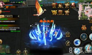 天龙八部手游哪个职业厉害