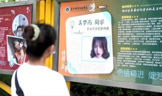 晚上必看的正能量视频入口 晚上必看的正能量视频入口