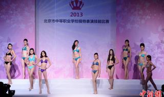 招收初中生的艺术学校 招收初中生的艺术学校