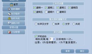 可以免费约出来睡觉的软件