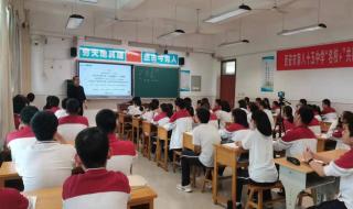 西工大附中补习学校 西工大附中补习学校