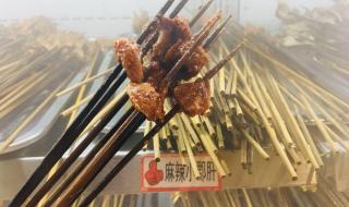 吹牛吹的是牛的哪个部位 吹牛吹的是牛的哪个部位