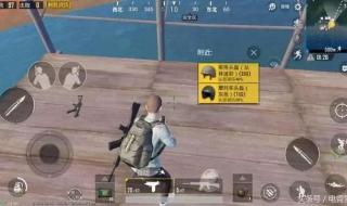 说说你和男友最刺激的事情 说说你和男友最刺激的事情