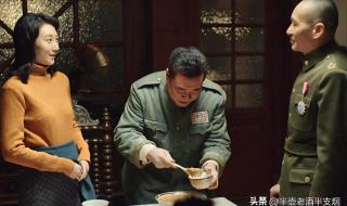 军政部次长是什么级别