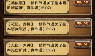 抢滩登陆战2002秘籍 抢滩登陆战2002秘籍