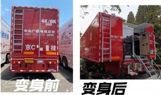 东京街头的京牌车开工了 东京街头的京牌车开工了