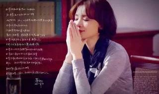 董卿朗诵《致青春》 董卿朗诵《致青春》