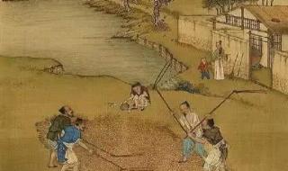 四时田园杂兴其三十一翻译