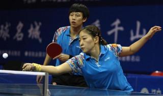 乒乓球混双决赛视频