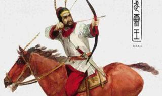 万惠文是怎么牺牲的