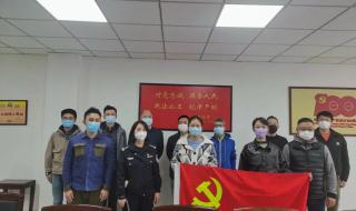 我为群众办实事100例