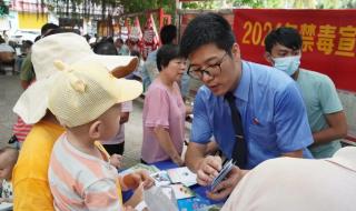 我为群众办实事100例