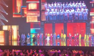 大湾区中秋晚会节目单 大湾区中秋晚会节目单