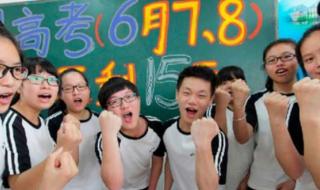 教育部留学中介排名 教育部留学中介排名