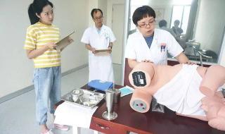 温州医学院仁济学院