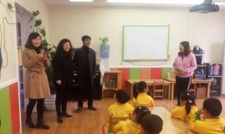 晋东南师范专科学校 晋东南师范专科学校