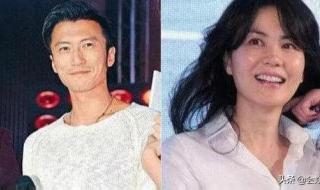 大湾区中秋晚会节目单 大湾区中秋晚会节目单