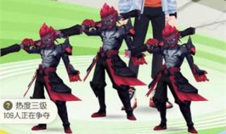 她是捉妖大佬(重生) 她是捉妖大佬(重生)